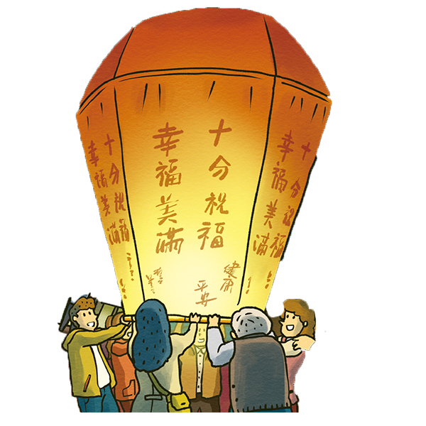 ���ˤQ���ѿO